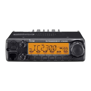 ICOM IC-2300H 2M VHF FM Transceiver | RF Communications Product by RFCharge