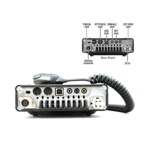 Yaesu FT-891 HF/50MHz All Mode Mobile Transceiver | RF Communications Product by RFCharge