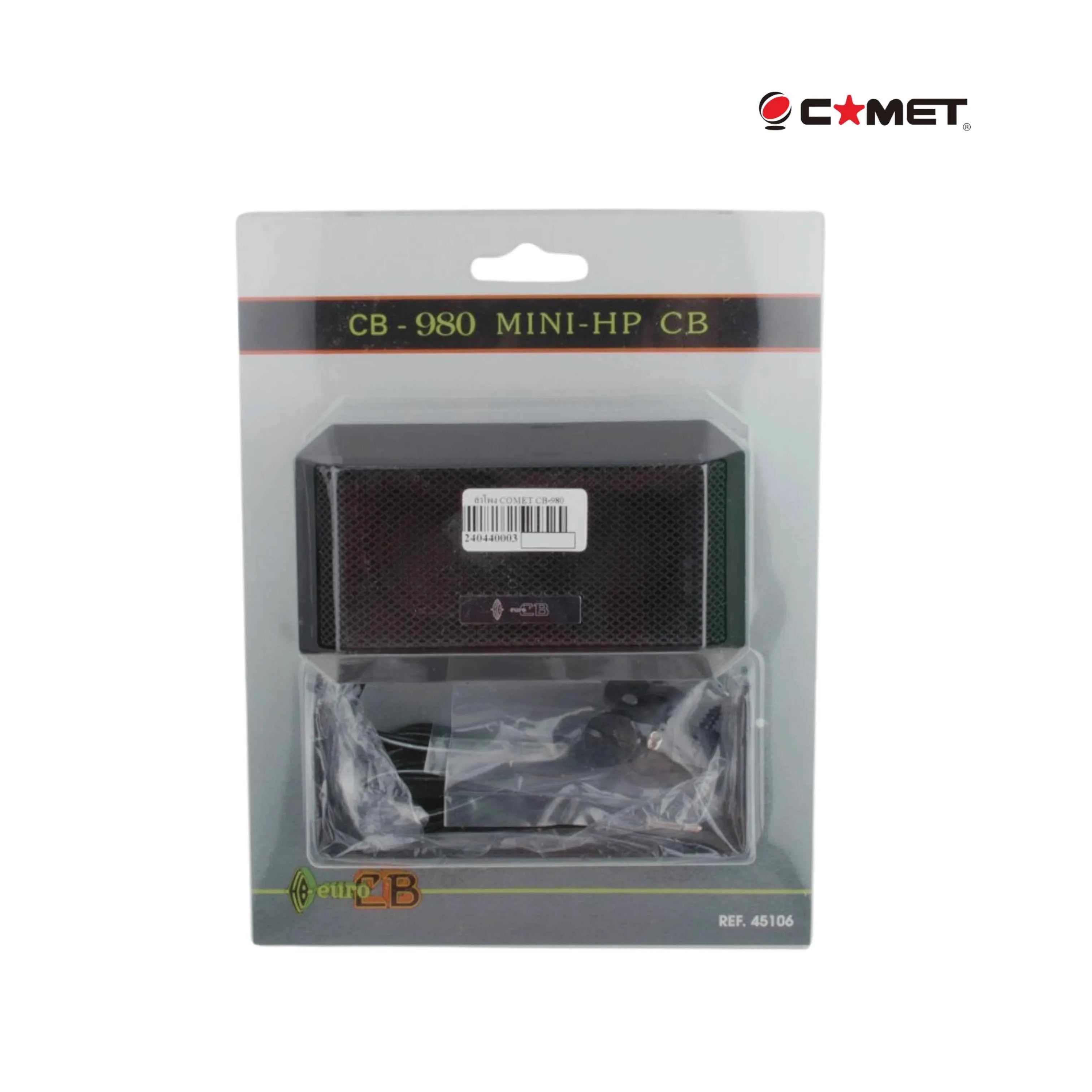Comet CB-980 External Speaker - RFCharge