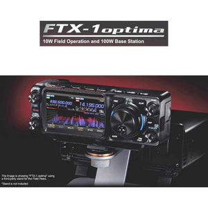 Yaesu FTX-1-OPTIMA HF/50/144/430MHz SDR All Mode Base/Portable Transceiver - RFCharge