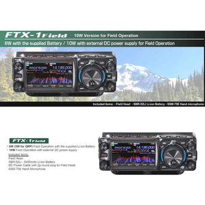 Yaesu FTX-1-FIELD HF/50/144/430MHz SDR All Mode Base/Portable Transceiver | RF Communications Product by RFCharge