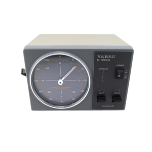 Yaesu G-450ADC Medium-Duty Rotator | RF Communications Product by RFCharge