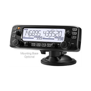 ICOM IC-2730A VHF/UHF FM Transceiver | RF Communications Product by RFCharge