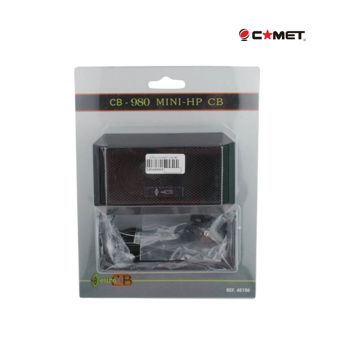 Comet CB-980 External Speaker