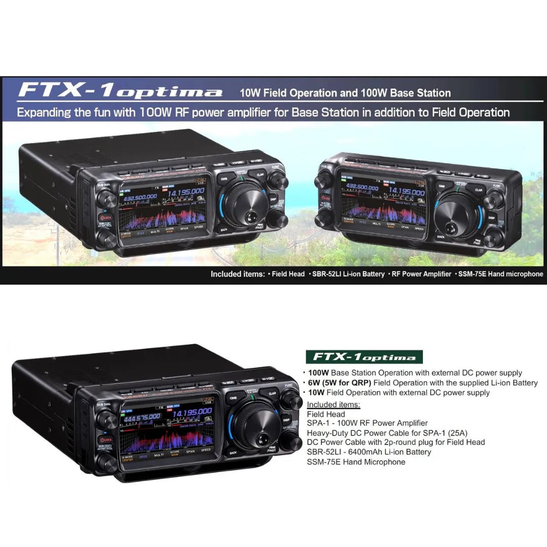 Yaesu FTX-1-OPTIMA HF/50/144/430MHz SDR All Mode Base/Portable Transceiver