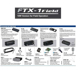 Yaesu FTX-1-FIELD HF/50/144/430MHz SDR All Mode Base/Portable Transceiver | RF Communications Product by RFCharge