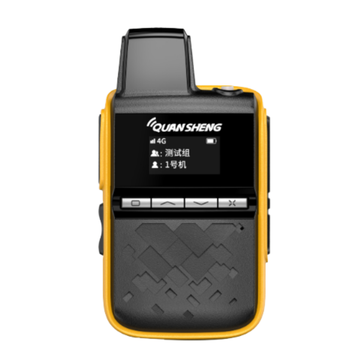 Quansheng M5 Mini DMR Handheld Transceiver - RFCharge