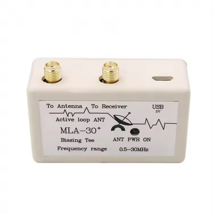 MLA-30+ RX Loop Antenna