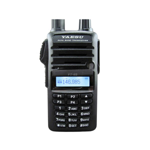 Yaesu FT-65 144/430 MHz Dual Band Transceiver - RFCharge