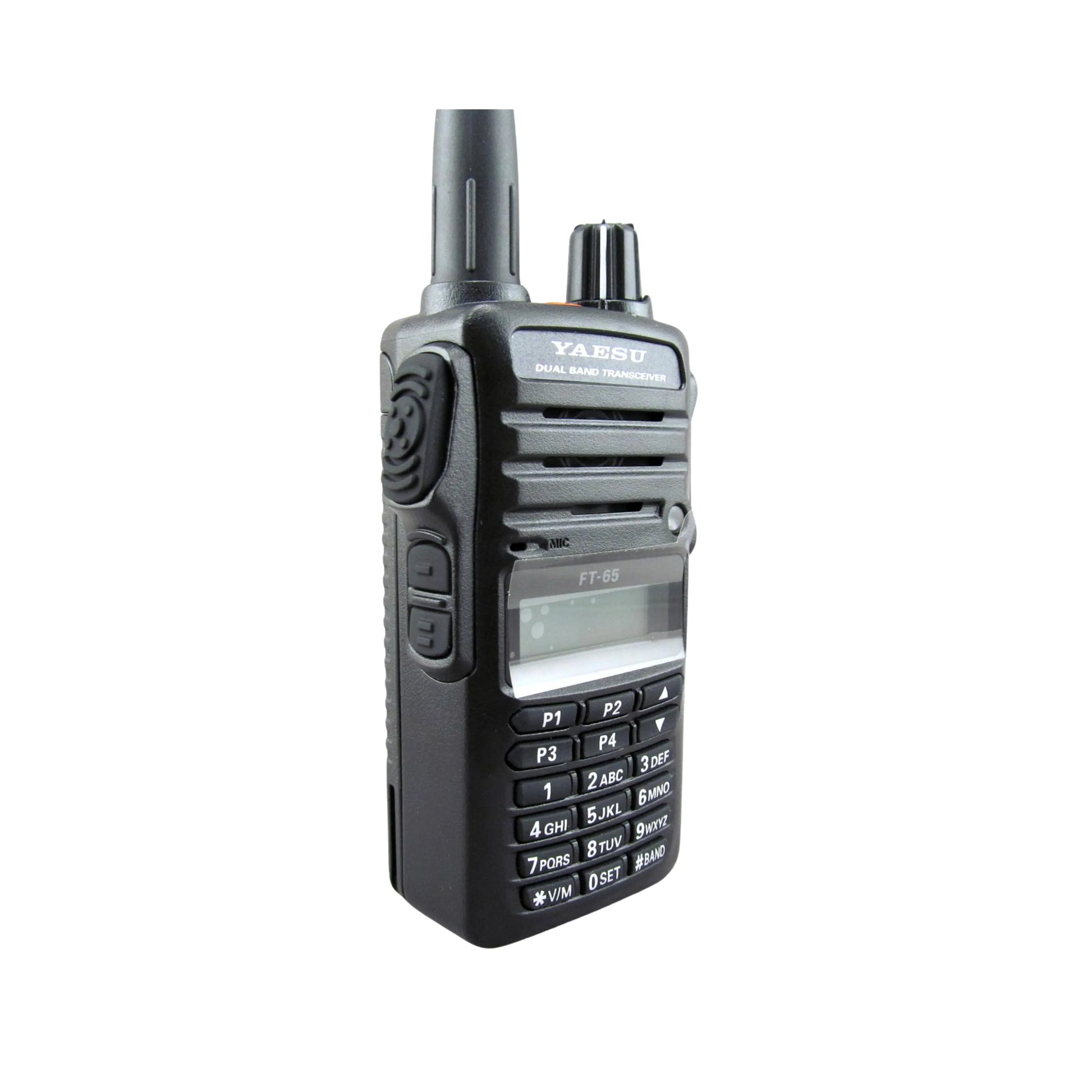 Yaesu FT-65 144/430 MHz Dual Band Transceiver - RFCharge