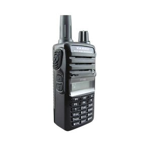Yaesu FT-65 144/430 MHz Dual Band Transceiver - RFCharge